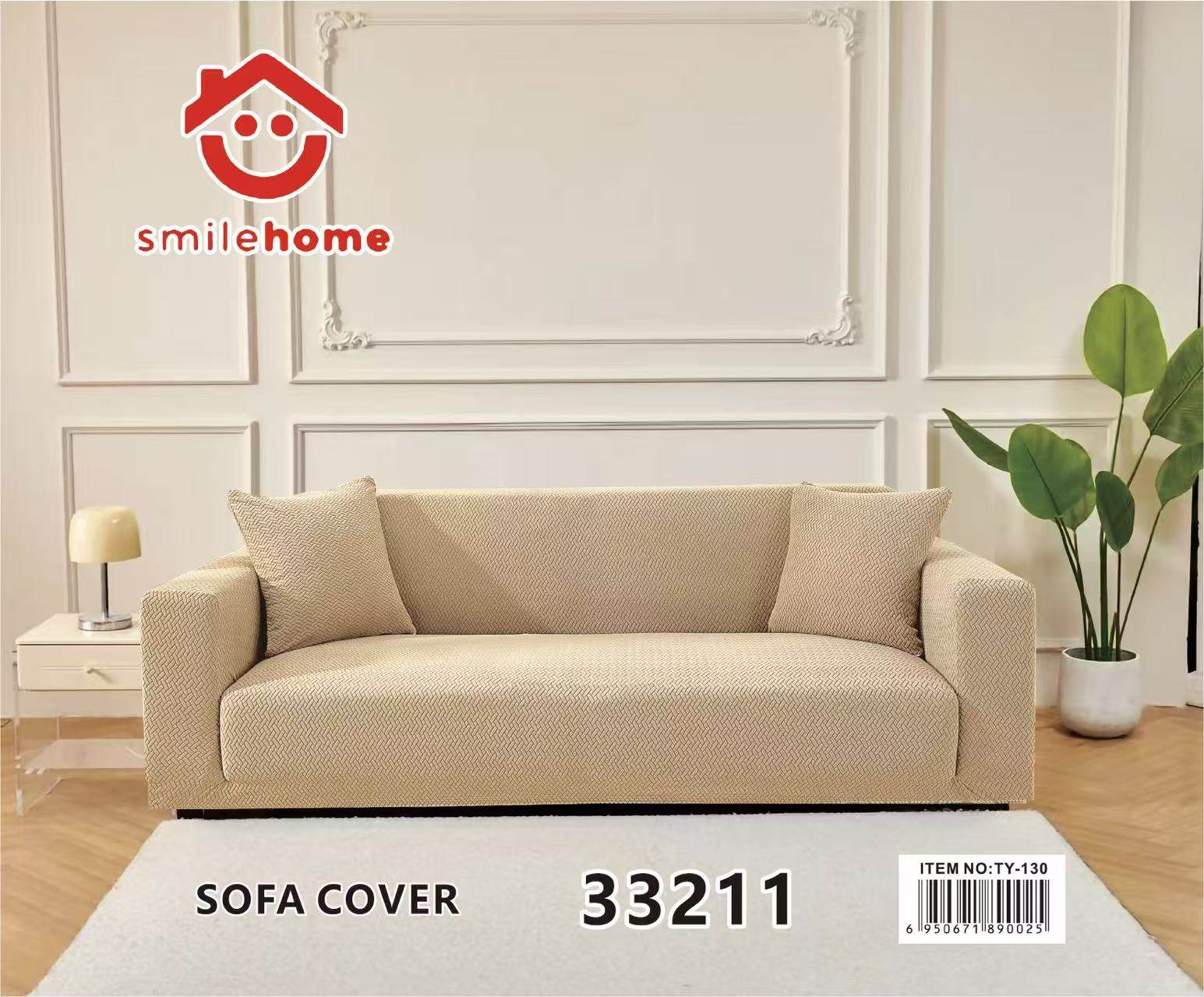 sofa cover (3)
